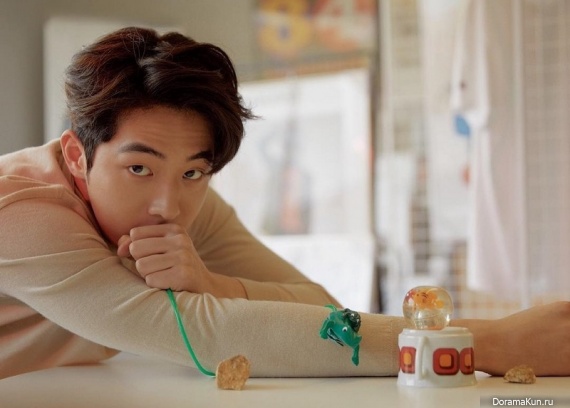 Nam Joo Hyuk