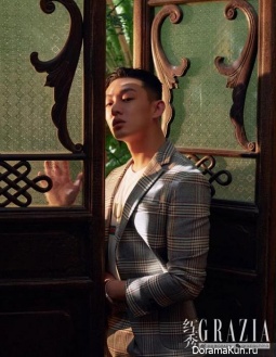 Yoo Ah In