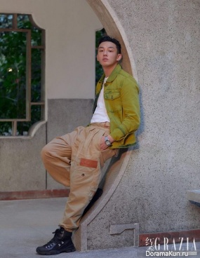Yoo Ah In