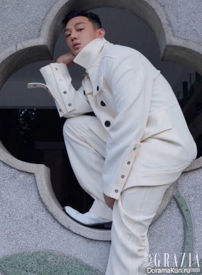 Yoo Ah In