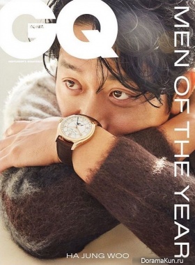 Ha Jung Woo