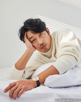 Ha Jung Woo