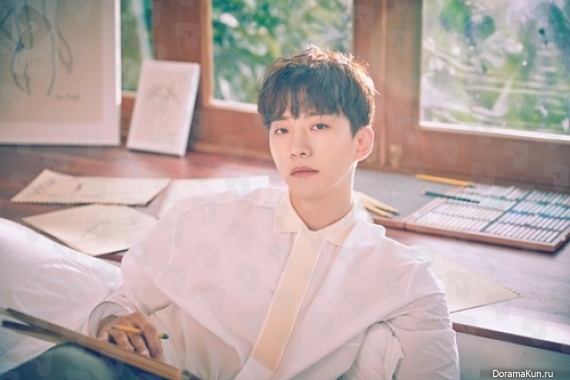 Junho
