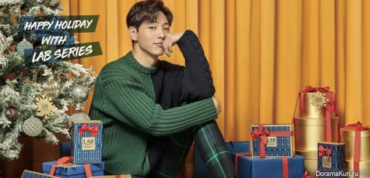 Kim Ji Soo