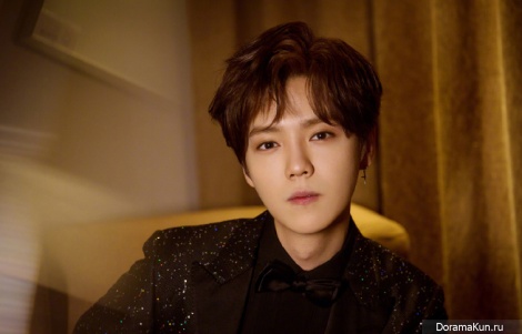 Lu Han