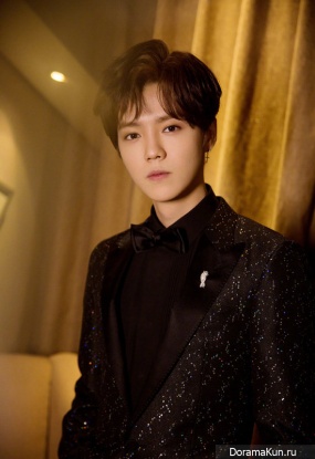 Lu Han