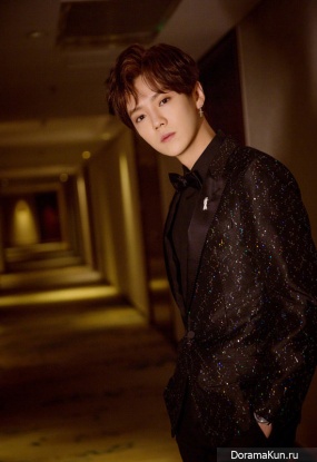 Lu Han