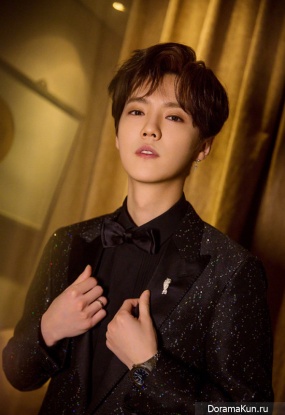 Lu Han