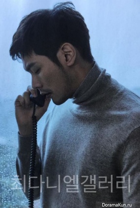 Choi Daniel