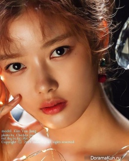 Kim Yoo Jung