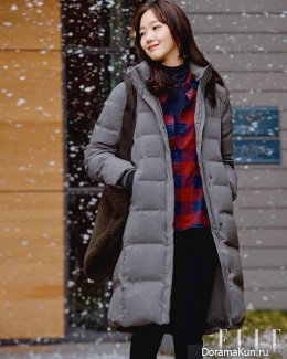 Kim Go Eun