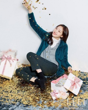Kim Go Eun