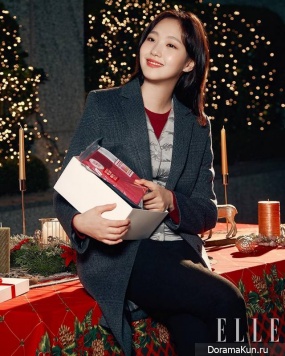 Kim Go Eun