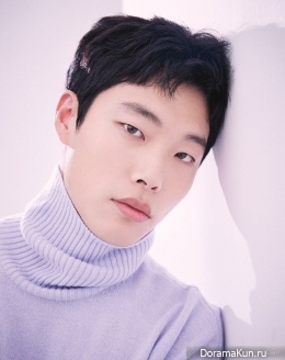 Ryu Jun Yeol