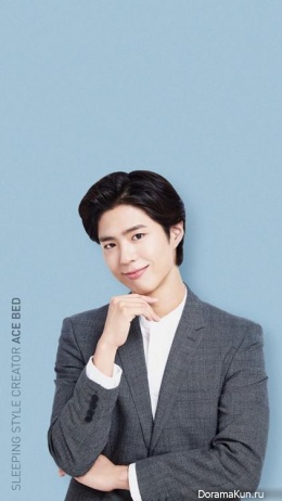 Park Bo Gum