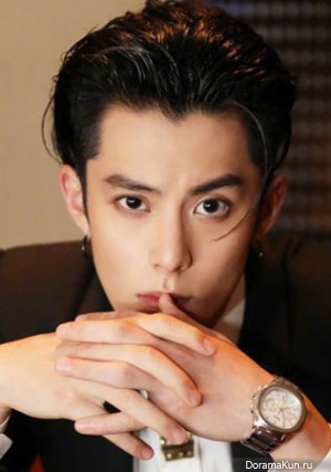Wang He Di Wang He Di