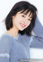 Shen Yue