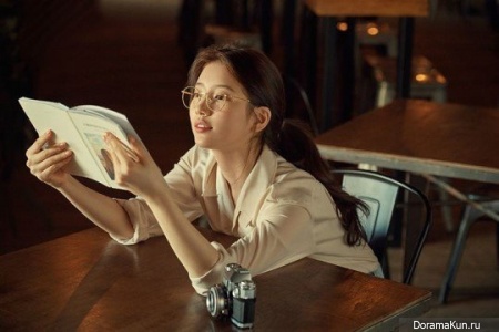 Suzy