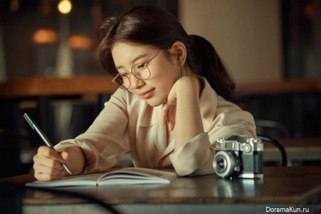 Suzy