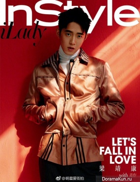 Liang Jing Kang