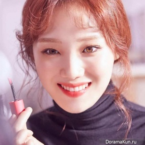 Lee Sung Kyung