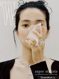 Kim Tae Ri