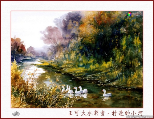 Wang Keda