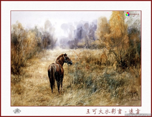 Wang Keda