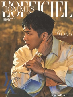 Lee Seung Gi