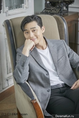 Park Seo Joon
