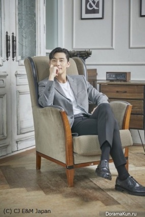 Park Seo Joon