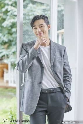 Park Seo Joon