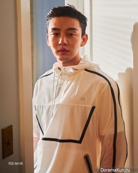 Yoo Ah In