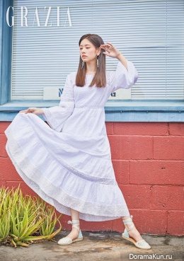 Jung So Min