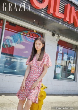 Jung So Min