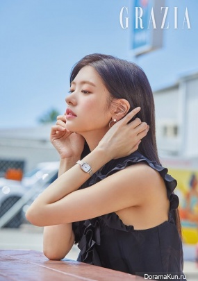 Jung So Min