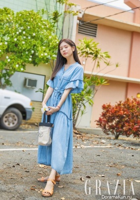 Jung So Min