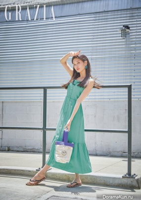 Jung So Min