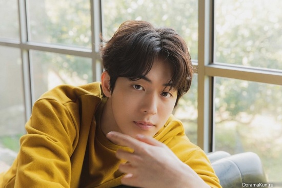 Nam Joo Hyuk