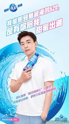 Deng Lun