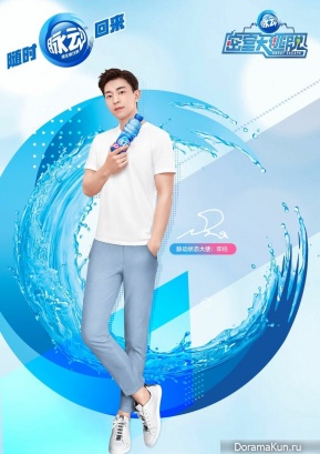 Deng Lun