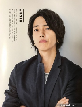 Yamashita Tomohisa
