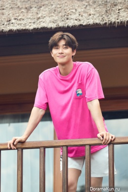 Park Seo Joon