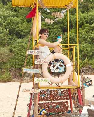 Park Seo Joon