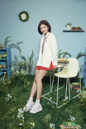 Kim Yoo Jung