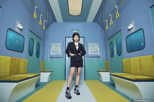 Kim Yoo Jung