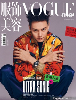 William Chan