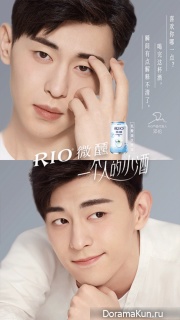 Deng Lun