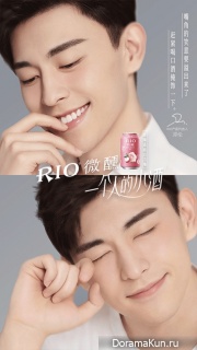 Deng Lun