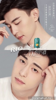Deng Lun